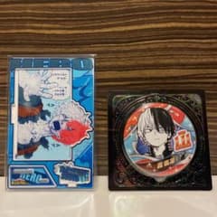 m89578251178_1.jpg?1736564214