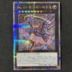 m89599935870_1.jpg?1716648411