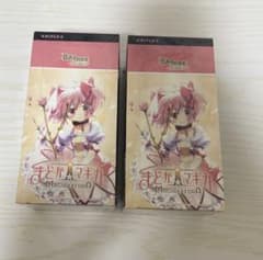 m89628556342_1.jpg?1762407123