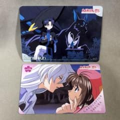 m89648271236_1.jpg?1754399851