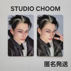 ENHYPEN ニキ STUDIO CHOOM GIFT A/Bセット トレカ - メルカリ