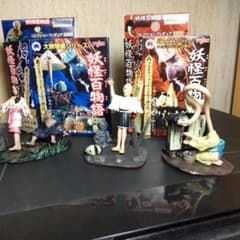 妖怪百物語 フィギュアセット - メルカリ