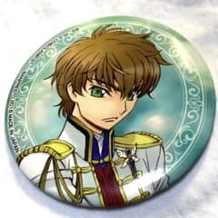 m89680528650_1.jpg?1667385639