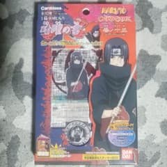 NARUTO ナルトカードゲーム 巻ノ十五 暗躍の書 - メルカリ