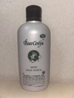 ベルセレージュ マイルドスキンソープ Ⅱ - メルカリ