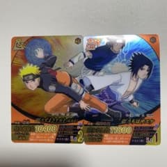 ナルティメットフォーメーション うずまきナルト、うちはサスケ 2枚