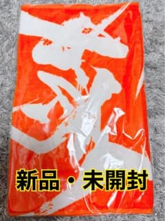 ☆優里☆ダイナミックロゴフェイスタオル(オレンジ) - メルカリ