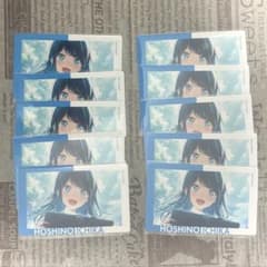 プロセカ エピカ 23A 星乃一歌 特訓前セット - メルカリ