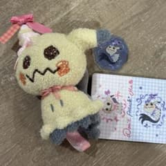 ポケモンセンター ポケモン マスコットDon't Attack Me ミミッキュ