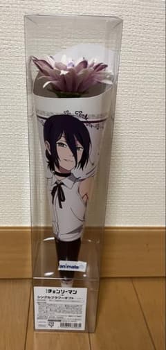 チェンソーマン シングルフラワーギフト レゼ - メルカリ