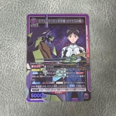 m89836819048_1.jpg?1759607301