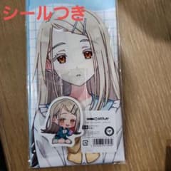 m89838405698_1.jpg?1762512543