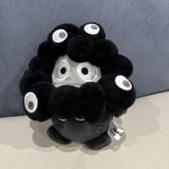 m89900933391_1.jpg?1761475205