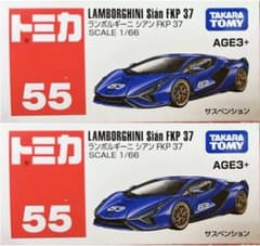 m80002947568_1.jpg?1766489352