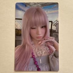 m80044332397_1.jpg?1766896197