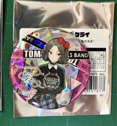 トゲナシトゲアリ 拍動の未来 Zepp 缶バッジ 海老塚智 サイン - メルカリ