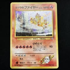 ハッサムex：チャンピオンシップシリーズ2025 PROMO | Shop at Mercari