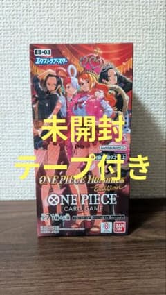 最安ショップ比較】 【未開封BOX】ワンピースカードゲーム エクストラ