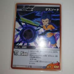 m80168712834_1.jpg?1755781950