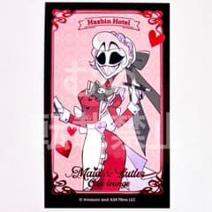 m80173389285_1.jpg?1762374853