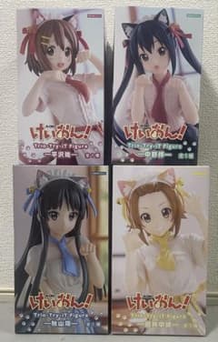 m80210863603_1.jpg?1763742152