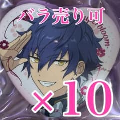 漣ジュン スタフォニ ハート缶バッジ Superbloom Eあんスタ - メルカリ