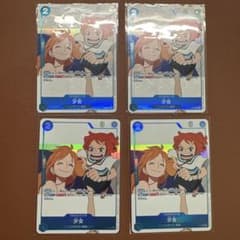 ワンピースカード 少女 P-096 4枚セット - メルカリ