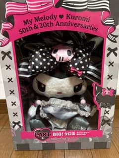 サンリオ マイメロクロミ 1番くじ ラストワン賞 マイメロ クロミ