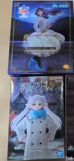 葬送のフリーレン フリーレン フィギュア-むふーver.-の入手方法まとめ