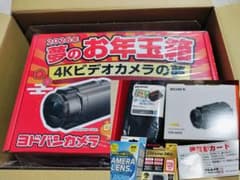 m80292321986_1.jpg?1767070780