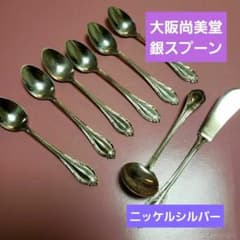 m80312455723_1.jpg?1670471641