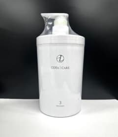 コタ アイケア トリートメント3 800g - メルカリ