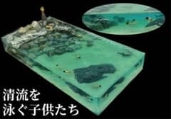 m80368812944_1.jpg?1757255786