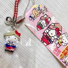 ご当地キティ 南越谷 阿波踊り ハローキティ キティちゃん ストラップ