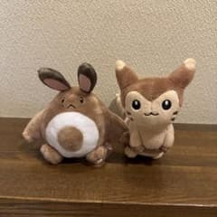 m80411767096_1.jpg?1754998338