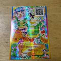 アイカツスターズ 花園きらら - メルカリ