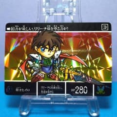 m80514099353_1.jpg?1753828027