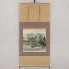 掛軸 横幅 百瀬徳三郎「山村清趣之図」民家 共箱 美術年鑑掲載画家