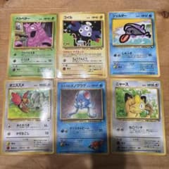 ポケモンカード 拡張シート&プロモ 表面ツルツル6枚セット【旧裏