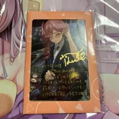 ホロライブ 鷹嶺ルイ 誕生日記念2022 直筆サイン 箔押しメッセージ