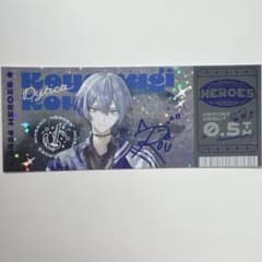 にじさんじ 小柳 ロウ チケット風カード チケット カード レア サイン