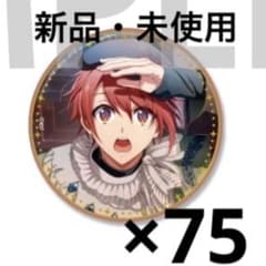 アイドリッシュセブン アイナナ 七瀬陸 缶バッジ 記念日2024 - メルカリ