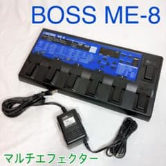 美品】BOSS ME-8 マルチエフェクター 専用ACアダプター付属 - メルカリ