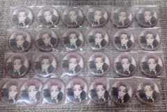 即購入可】ブルーロック 糸師冴 玉座Vol3.Duel缶バッジ25個セット