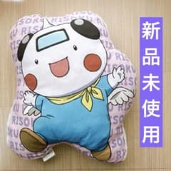 安いHUNTER×HUNTER ポットクリンの通販商品を比較 | ショッピング情報