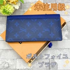 m80712062811_1.jpg?1729393893