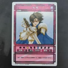 ルカ 幻想水滸伝 きらカード KONAMI JAPAN CARD - メルカリ