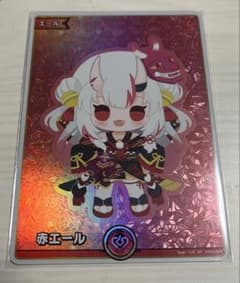 m80770759095_1.jpg?1758271359