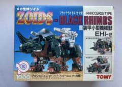 m80815986406_1.jpg?1754551285