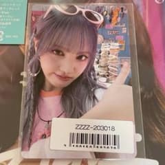 IVE リズ ALIVE ソニーミュージック 400枚 限定 抽選 トレカ - メルカリ